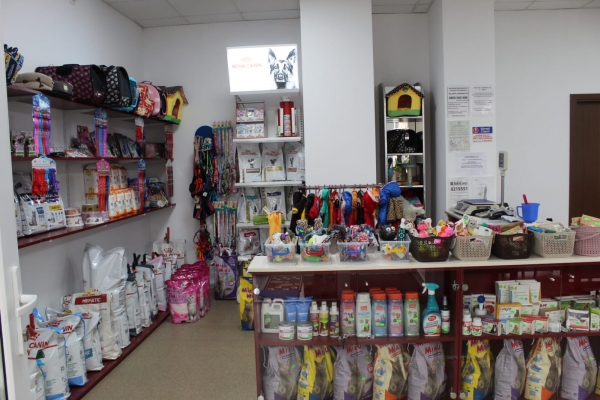 Cabinet veterinar Maxim Vet Militari